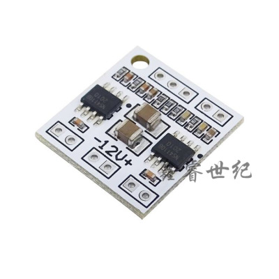 ns4110b功放板数字音频电压