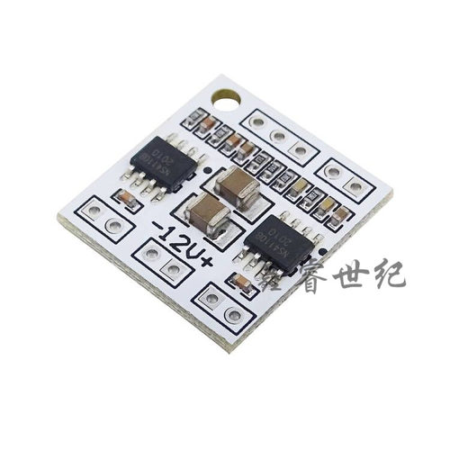 ns4110b功放板数字音频电压