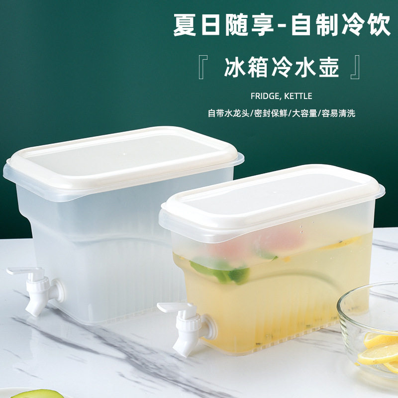 大容量带龙头冷水壶冷饮桶夏季家用水果茶放冰箱柠檬冰水壶