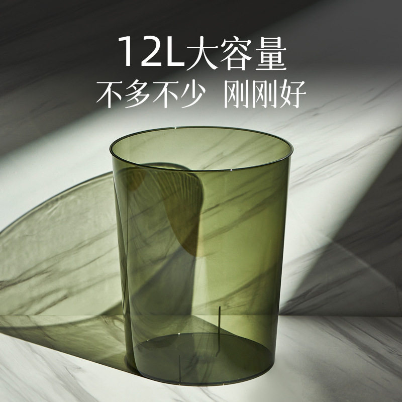家用大号厨房小型宿舍垃圾桶ins风卧室厕所卫生间创意垃圾桶