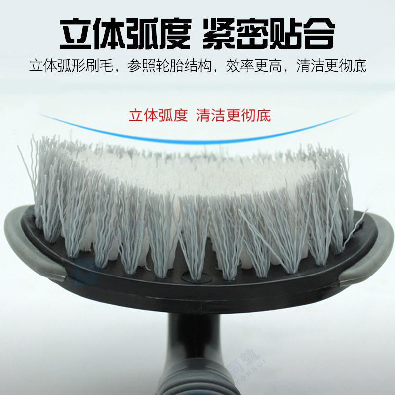 洗车用品汽车车工具清洁轮胎刷钢圈轮毂刷子洗车刷汽车清洗套装