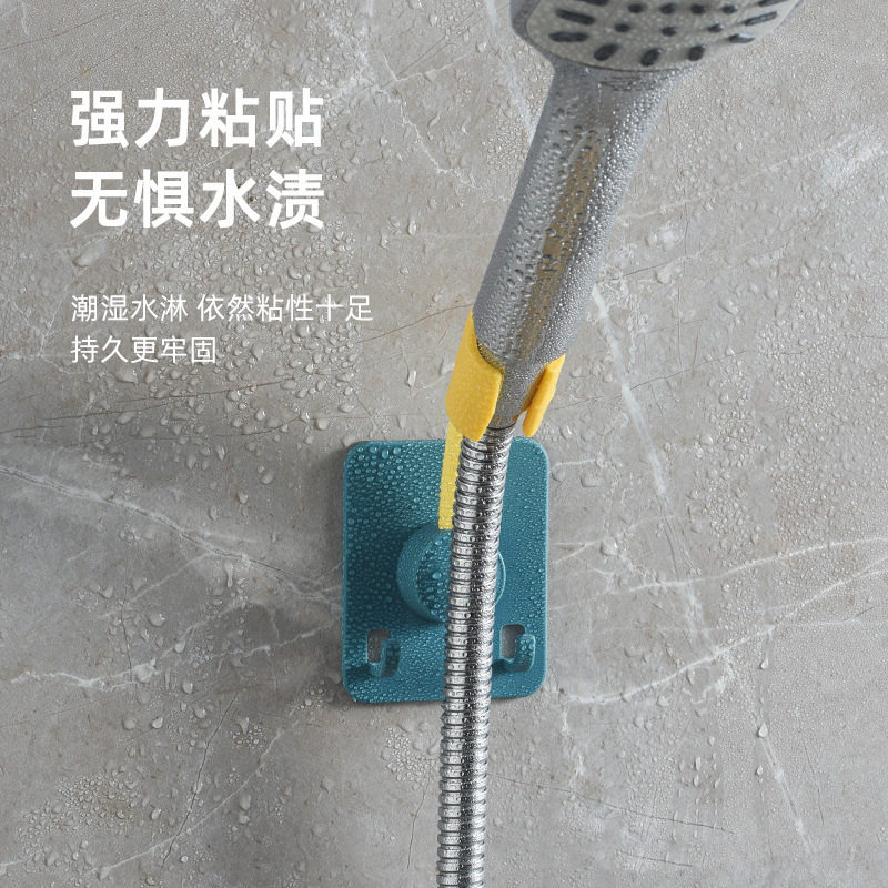 淋浴万向调节花洒支架置物架淋雨浴室淋浴器配件免打孔固定器