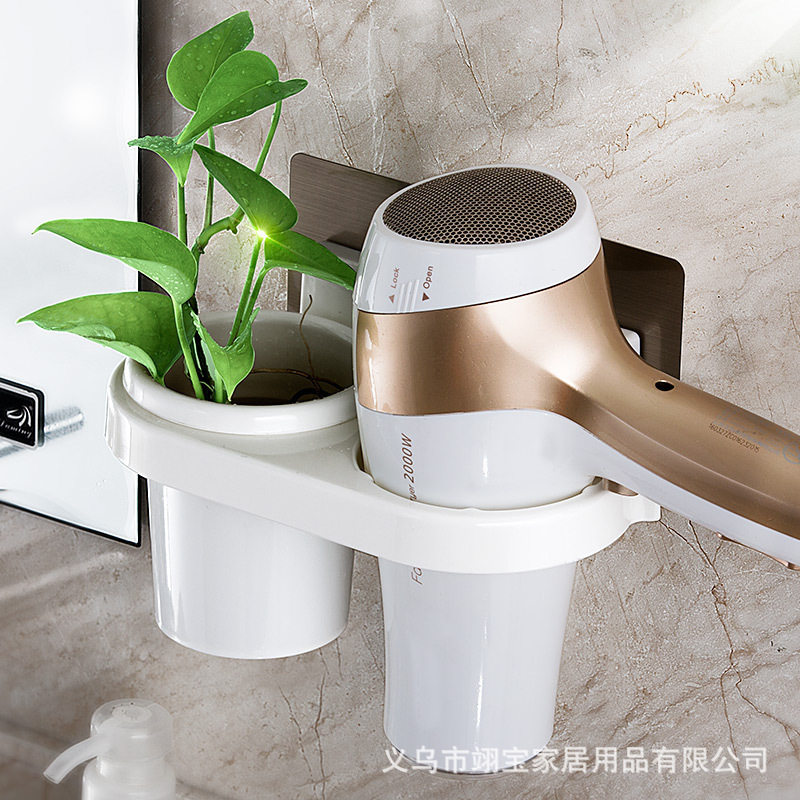 多功能吹风机架免打孔卫生间壁挂置物架浴室电吹风放置架风筒架