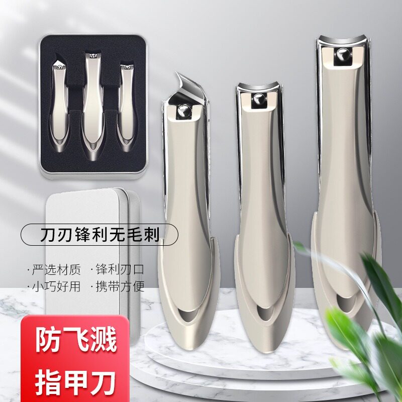 高端礼盒专用螳螂指甲刀套装
