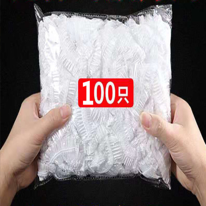 一次性保鲜套冰箱防串味保鲜膜套食物盖套剩饭菜罩浴帽