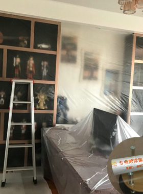 防尘隔离膜装修保护膜汽车喷漆家具喷涂遮蔽膜防尘罩一次性塑料膜