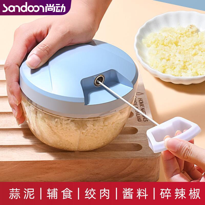 手动压蒜器家用蒜泥机