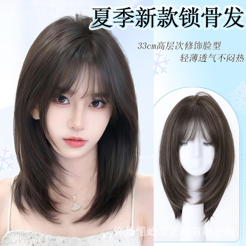 假发女高层次锁骨波波头