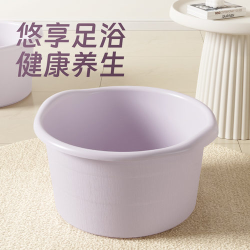 冬季家用足浴按摩泡脚桶过小腿加
