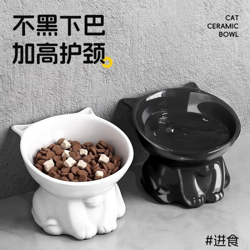 高脚斜口猫碗防打翻31