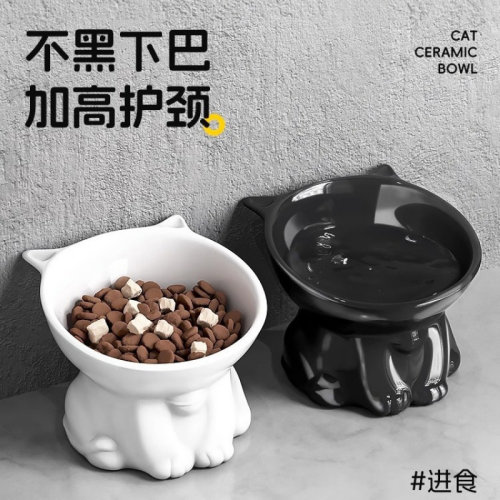 高脚斜口猫碗防打翻31
