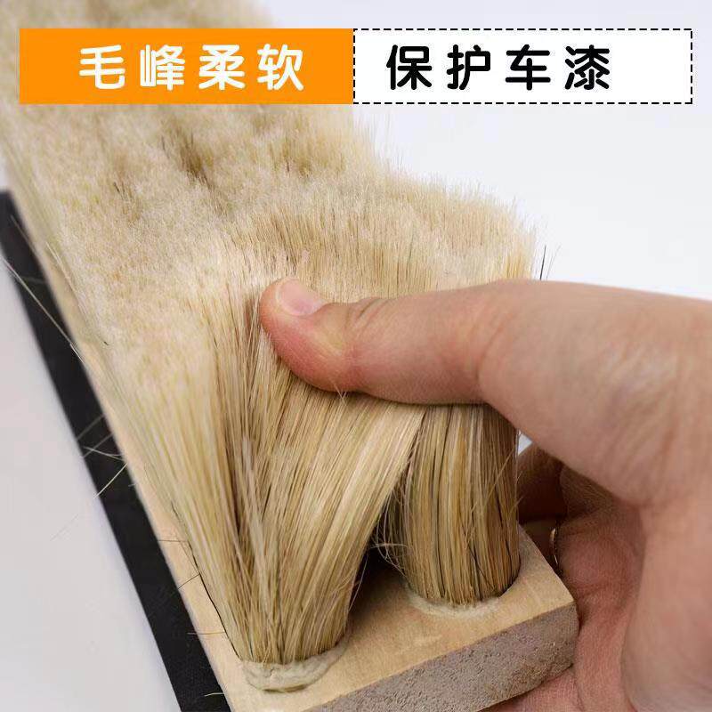 猪毛洗车刷加长柄伸缩杆猪鬃软毛洗车刷车刷子蜡拖货车拖把公交大