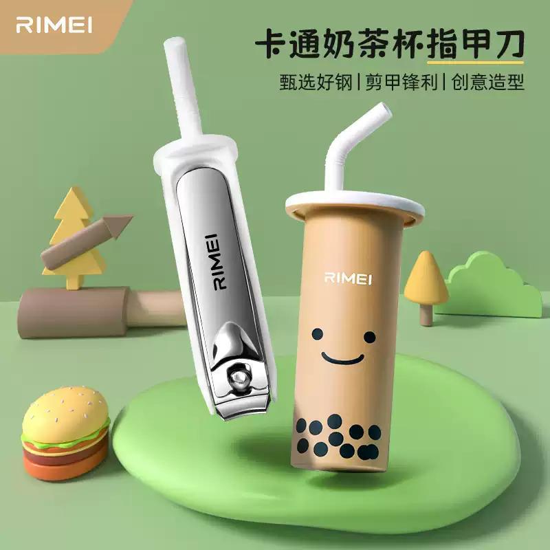 新款防飞溅指甲钳可爱剪指刀家用
