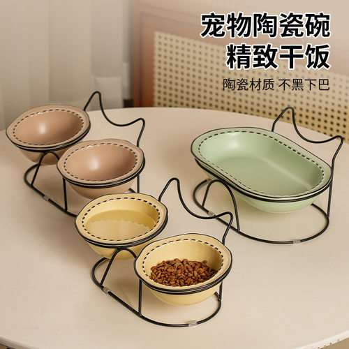 猫碗陶瓷高脚双碗防打翻