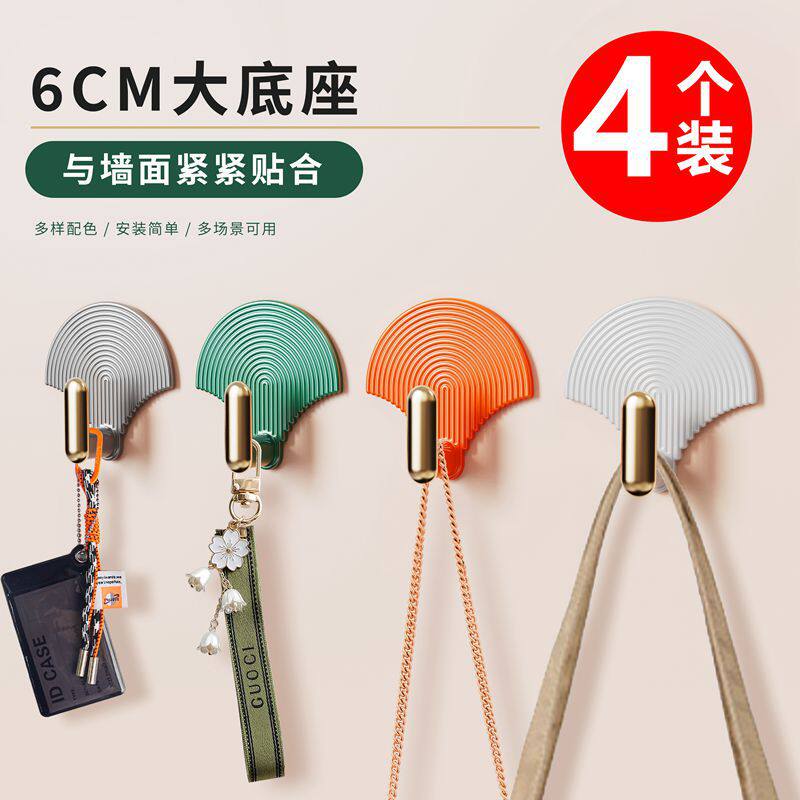挂钩免打孔强力粘胶粘钩轻奢家用壁挂卫生间厨房门后钥匙无痕挂钩