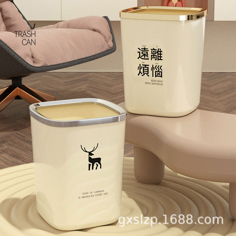 北欧简约无盖垃圾桶家用客厅垃圾桶创意印刷高颜值压圈方形垃圾桶