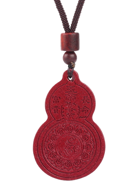 葫芦辟邪阴阳五行护身符八卦吊坠