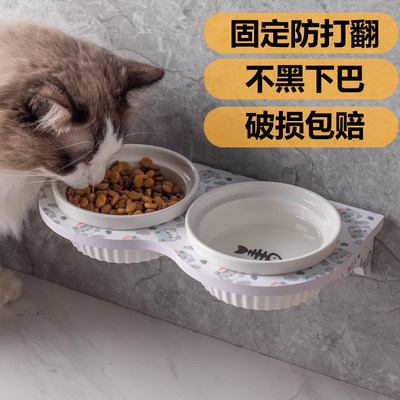 猫碗固定防打翻猫食盆悬挂式陶瓷