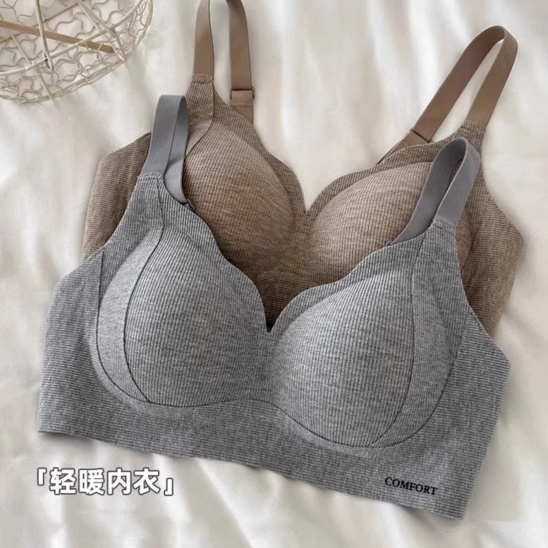 无痕磨毛内衣女小胸聚拢无钢圈收副乳防下垂提拉软支撑显大文胸罩