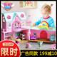 奇妙萌可学校魔法钥匙学院游乐场爱心房子小女孩生日六一全套玩具