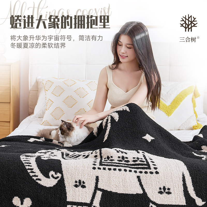 吉祥象三合树四季通用办公室