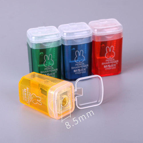 晨光翻盖垃圾桶造型创意削笔器