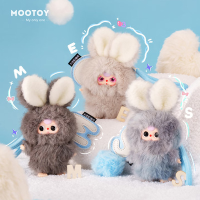 娃三岁supermini小小兔毛绒儿童玩具网红娃娃玩偶手办