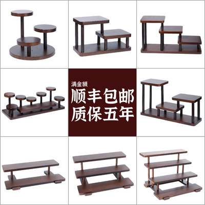 博古架实木中式茶具杯收纳置物架