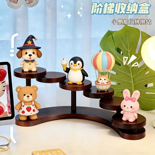 手办收纳展示架木质阶梯式桌面摆件收纳DIY香水展示台小野造景架