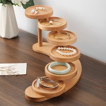 榉木首饰展示架化妆台护肤品多肉桌面置物架纯实木木质收纳陈列架