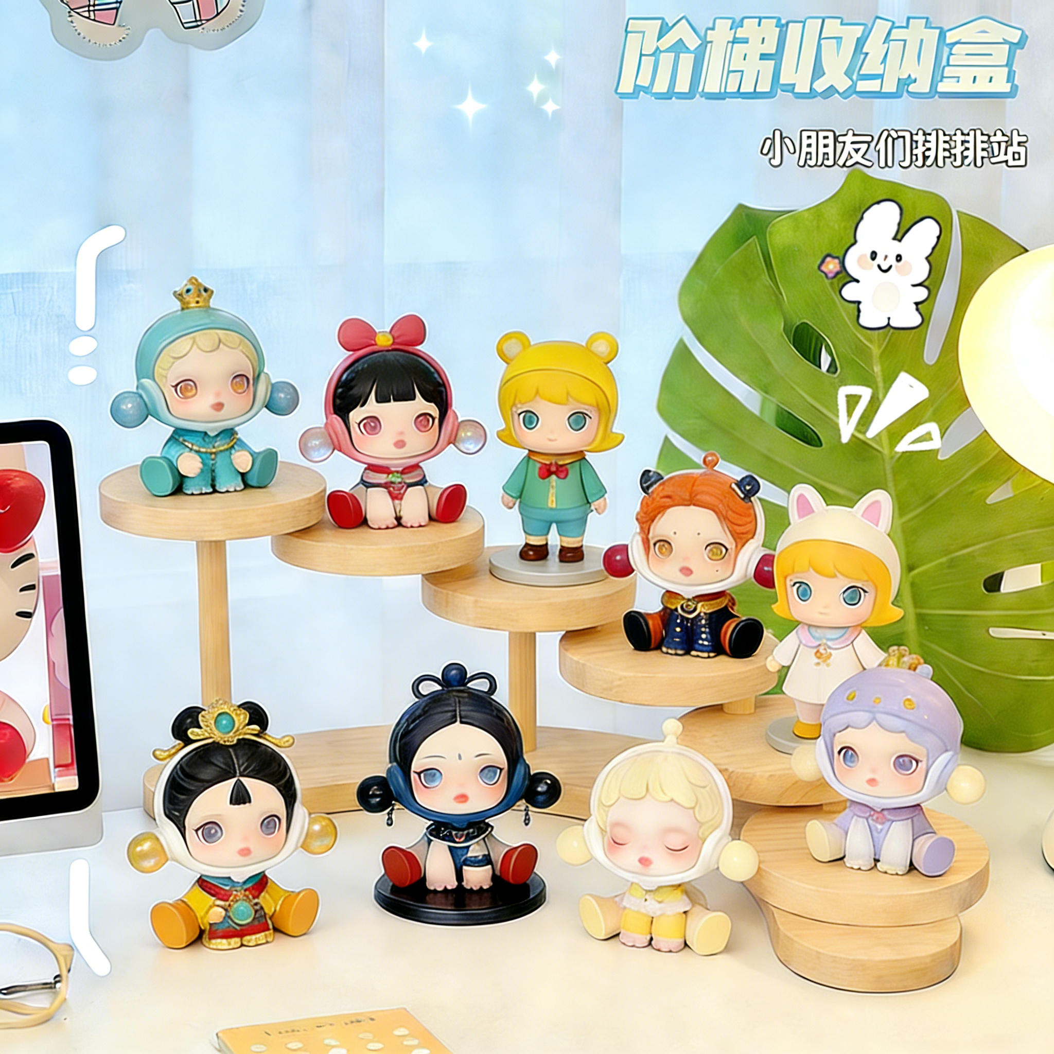 手办展示架纯实木阶梯收纳盒桌面饰DIY玩偶整理置物架多层收纳架,收纳整理,整理架/置物架/收纳架,淘宝优惠券,粉丝福利购,淘宝优惠卷