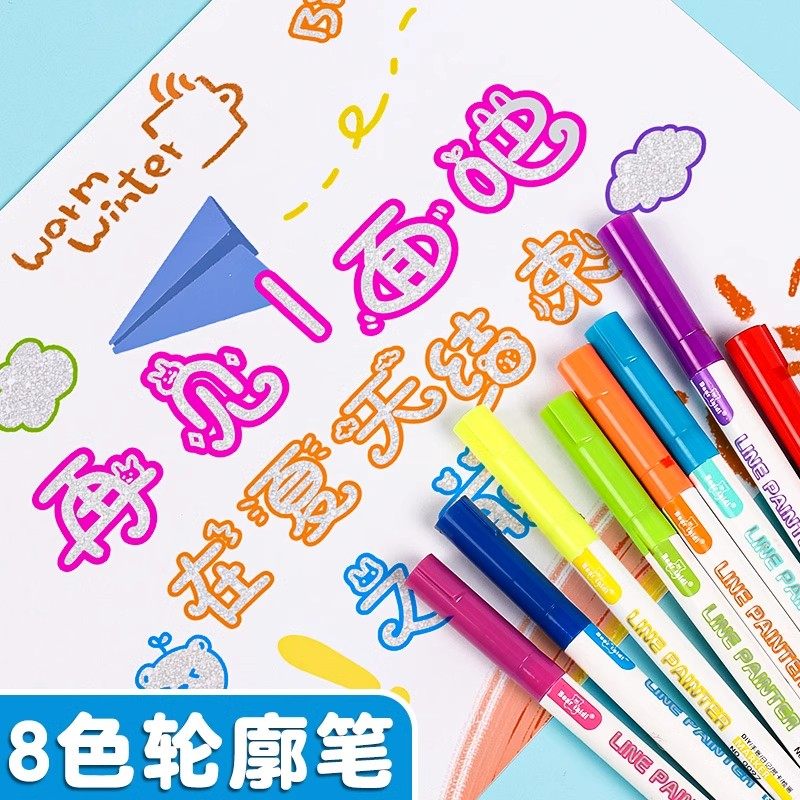 双线轮廓笔一笔双色记号笔手抄报专用划重点荧光标记笔学生画画笔,文具电教/文化用品/商务用品,荧光笔,淘宝优惠券,粉丝福利购,淘宝优惠卷