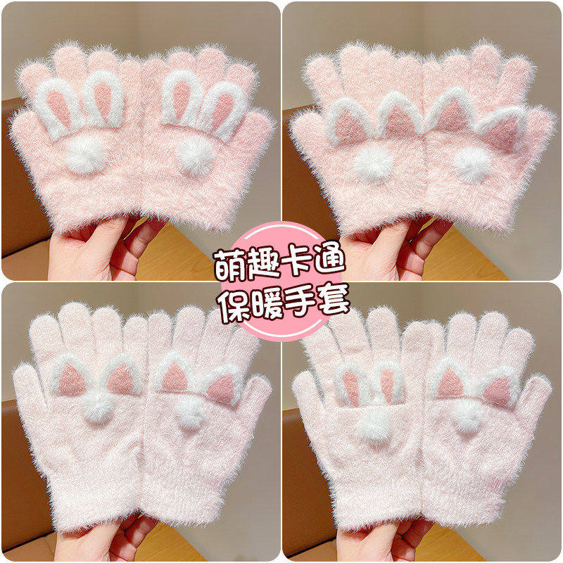 儿童冬季萌趣卡通兔耳朵毛绒手套女童保暖可爱加绒加厚防寒分指套,童装/婴儿装/亲子装,手套,淘宝优惠券,粉丝福利购,淘宝优惠卷