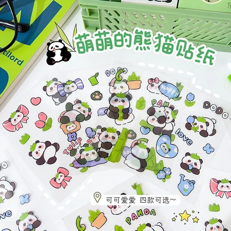 可爱萌宠熊猫贴纸卡通PET贴画儿童DIY咕卡手账贴纸防水水杯手机贴,文具电教/文化用品/商务用品,贴纸/立体贴纸,淘宝优惠券,粉丝福利购,淘宝优惠卷