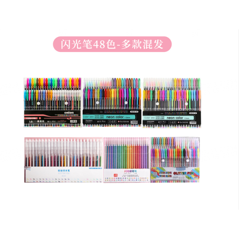 彩色闪光水彩笔荧光闪粉笔多色大容量手儿童帐笔填色涂鸦笔彩色笔,文具电教/文化用品/商务用品,闪光胶笔,淘宝优惠券,粉丝福利购,淘宝优惠卷
