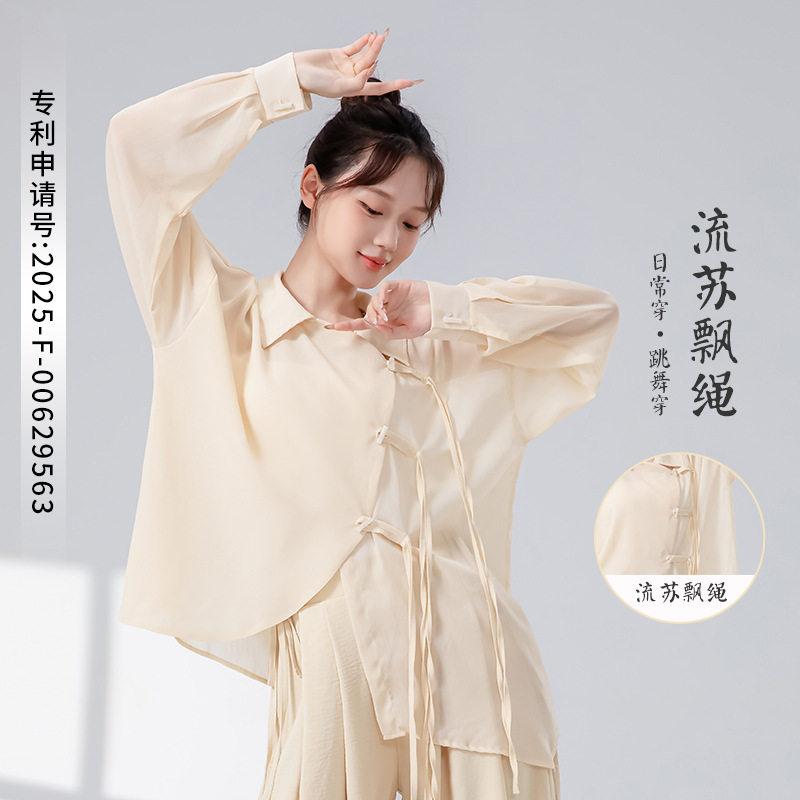 现代舞国潮流苏飘逸系扣衬衫新款宽松不规则休闲上衣中国练功服装