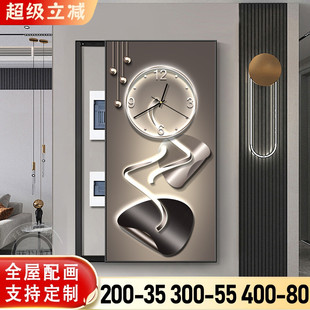 石来运转电表箱装饰画带钟表竖款抽象大尺寸弱电箱开关电闸盒挂画