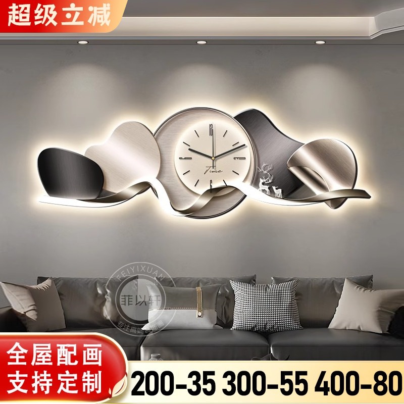 石来运转客厅装饰画 画带钟表轻奢创意高级感大气沙发背景墙挂钟