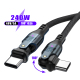 180度双旋转pd快充240w双type 17手机平板电脑540度旋转充电线 c车载carplay数据线适用华为苹果iPhone16