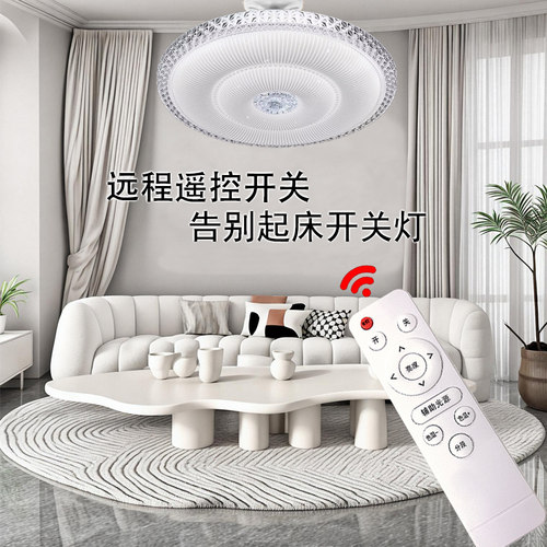 led灯泡e27螺口家用客厅灯现代卧室灯餐厅厨房过道阳台走廊灯具