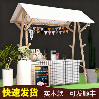 移动可折叠定制户外棚促销摊位