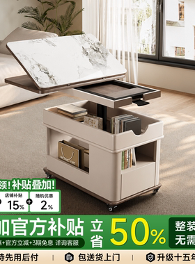 可移动多功能茶几实木可升降伸缩折叠边几家用小户型客厅沙发边柜