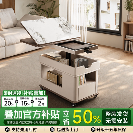 可移动多功能茶几实木可升降伸缩折叠边几家用小户型客厅沙发边柜