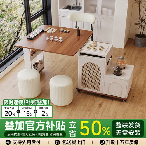 实木旋转移动伸缩烧水壶茶台