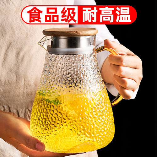 玻璃冷水壶耐高温热大容量凉水壶