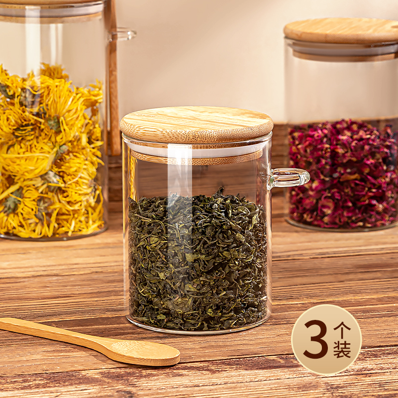玻璃茶叶罐带勺密封储存罐装茶罐分装盒小茶罐便携存红茶花茶罐子