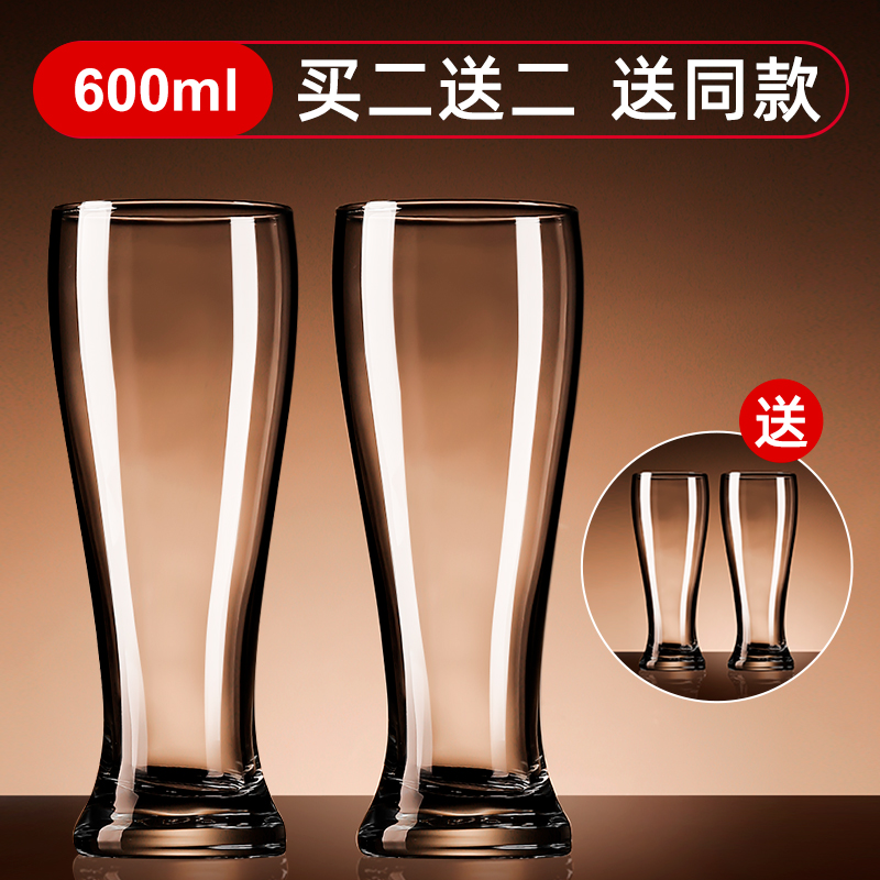 超大容量 强化加厚 运损包赔