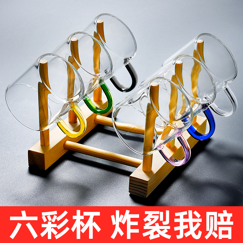 加厚耐热玻璃小茶杯品茗杯带把家用透明小杯子功夫茶具套装茶碗