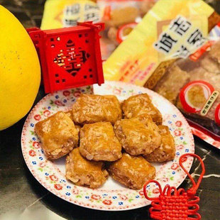 诚志饼家南乳鸡仔饼散装广州成珠楼小凤饼卢师傅手工制老广的味道