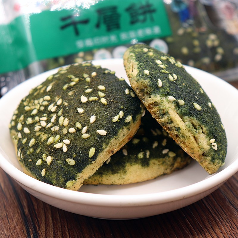 宁波奉化溪口特产千层饼礼盒320克 海苔味手工千层酥饼干传统零食